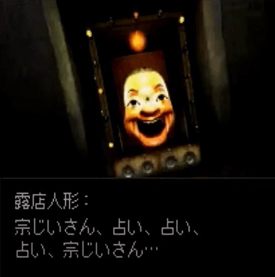 yumifuku09's tweet photo. クラウドファンディングした『クーロンズゲート Suzaku』
本当に届くだろうかずっと心配してたけど発送業務に入られてるそうで安心したー＼(^o^)／
大好きなクーロンズゲートをSwitchでプレイできるなんて…😻😻😻

みんな好きだけど個人的には露店人形好き❤️
皆さんはやっぱり妖精さんとかかな？🧚🧚 https://t.co/eJzmZBQyL8