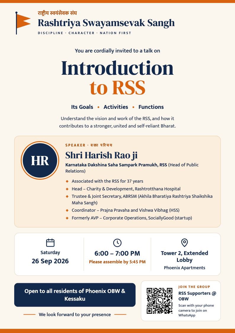 PriyankKharge's tweet photo. Interesting to see apartment communities opening their doors to organisations whose legal and regulatory status itself raises questions, especially when the outreach is aimed at influencing young minds.

The advertised session is:

“Introduction to RSS”
Goals • Activities • Functions

And the pitch?

“Understand the vision and work of the RSS, and how it contributes to a stronger, united and self-reliant Bharat.”

Apartment associations should ask a simple question: are residential communities meant to be spaces for ideological recruitment and organised political-social indoctrination, particularly of young people?

If an organisation wants access to residents and their children, transparency about its legal status, finances, structure and accountability should be the bare minimum.
