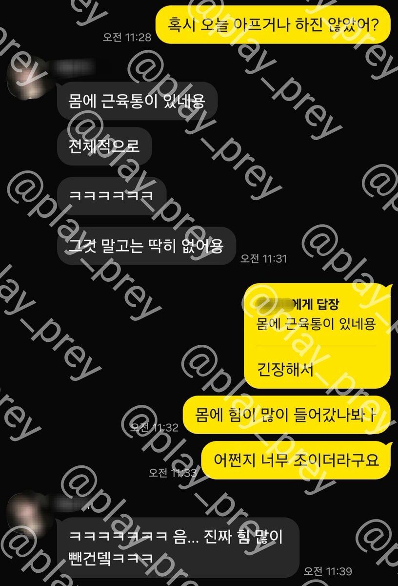 play_prey's tweet photo. 처음으로 들박 해봤던 155cm 합법로리녀

조루보지��� 우머나이저 1분 컷인 것도 귀여웠음..

#맘눌뎀  #후기 https://t.co/GKLMMUbPrf