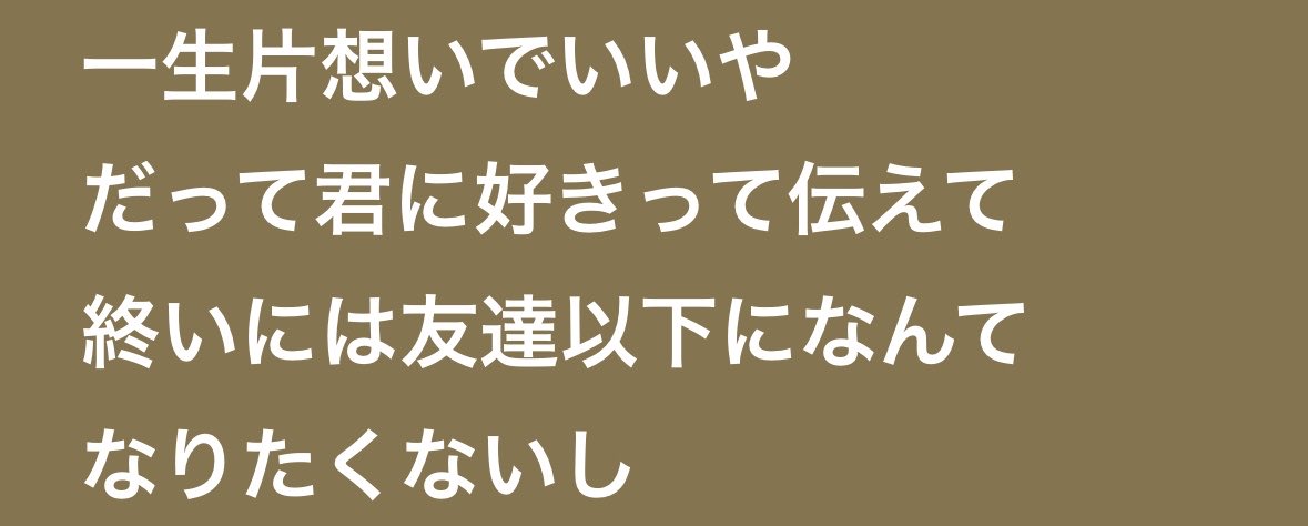 _3kene5's tweet photo. “音楽の趣味の話の続きしよう” https://t.co/qMYUJpDMa7