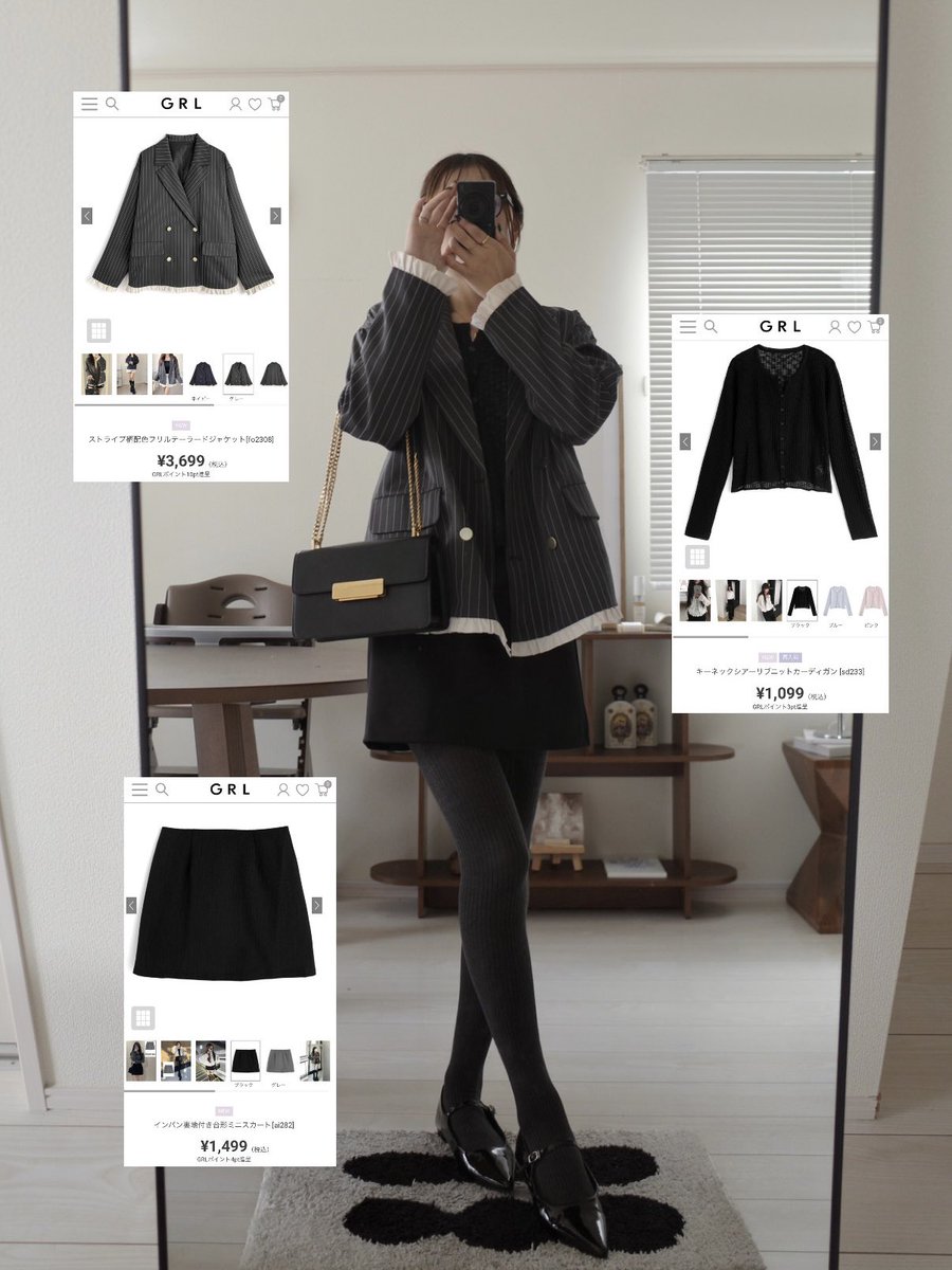 _____sayk's tweet photo. GRL購入品🦢 今回の秋服も大当たり🩶🖤 https://t.co/C8g8YkmC16