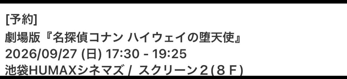 key__19 tweet picture