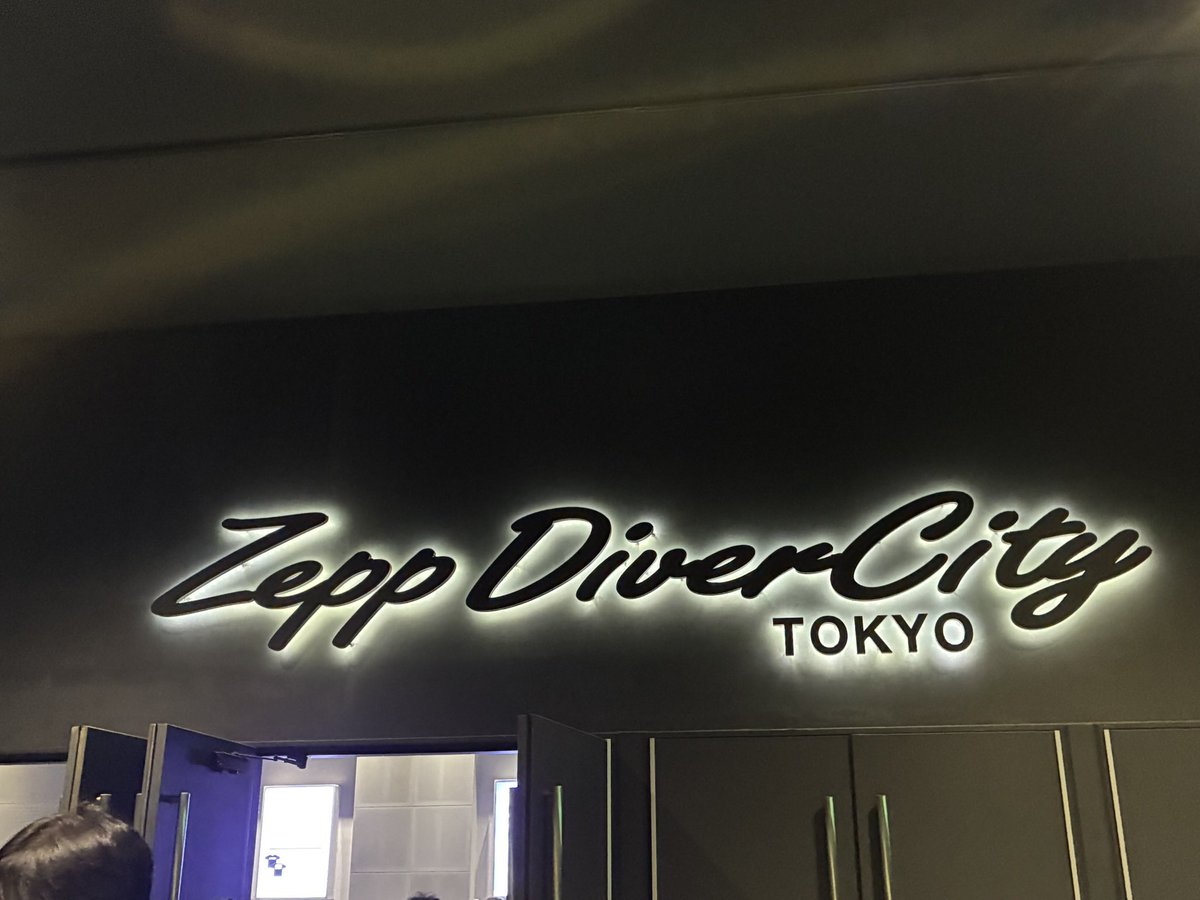Neego25's tweet photo. 昨日のひなぴよライブマジで最高だったわ
新曲も最高だったけど俺の中ではロック御中が最高 https://t.co/JsM4L0w024