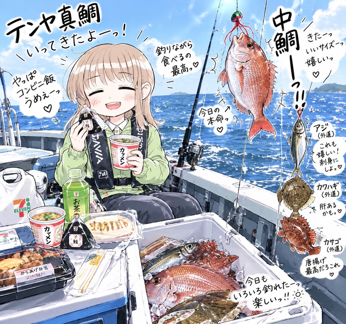 Oji_no_Shimo's tweet photo. これが理想
#たのピク 
#たのピク2次創作 https://t.co/VdJZ3P8r1l
