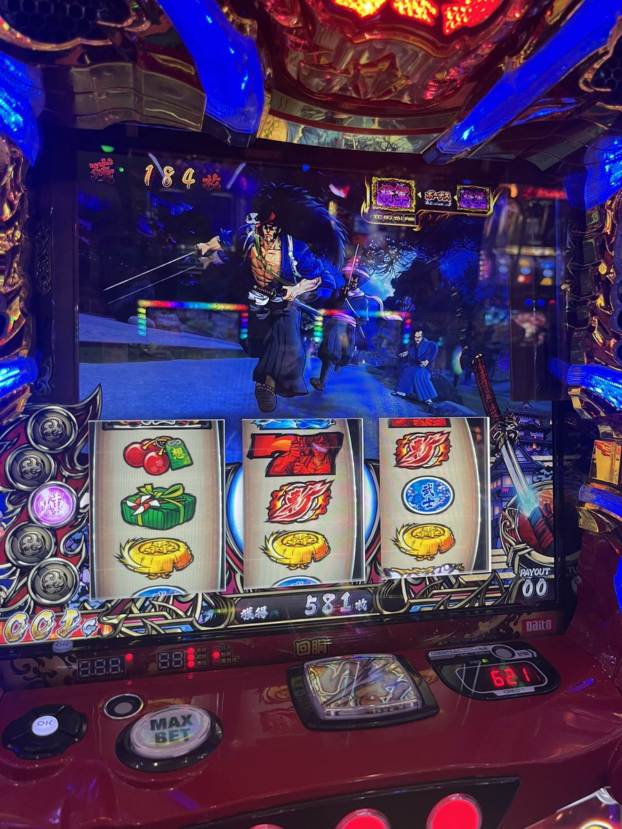 wh29pr's tweet photo. やばいwこれは行けるか？😣 https://t.co/HQ7EdGyJYU