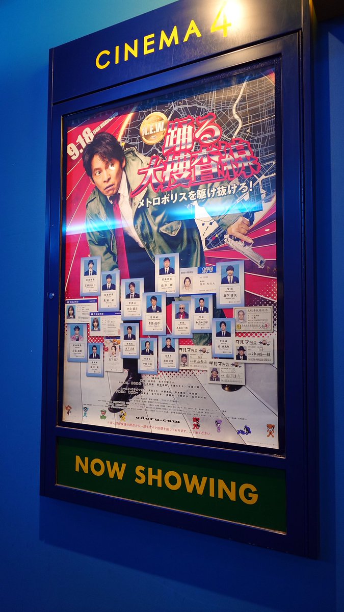 bluelikemind's tweet photo. ようやくこれから https://t.co/sw3v7AB6wy