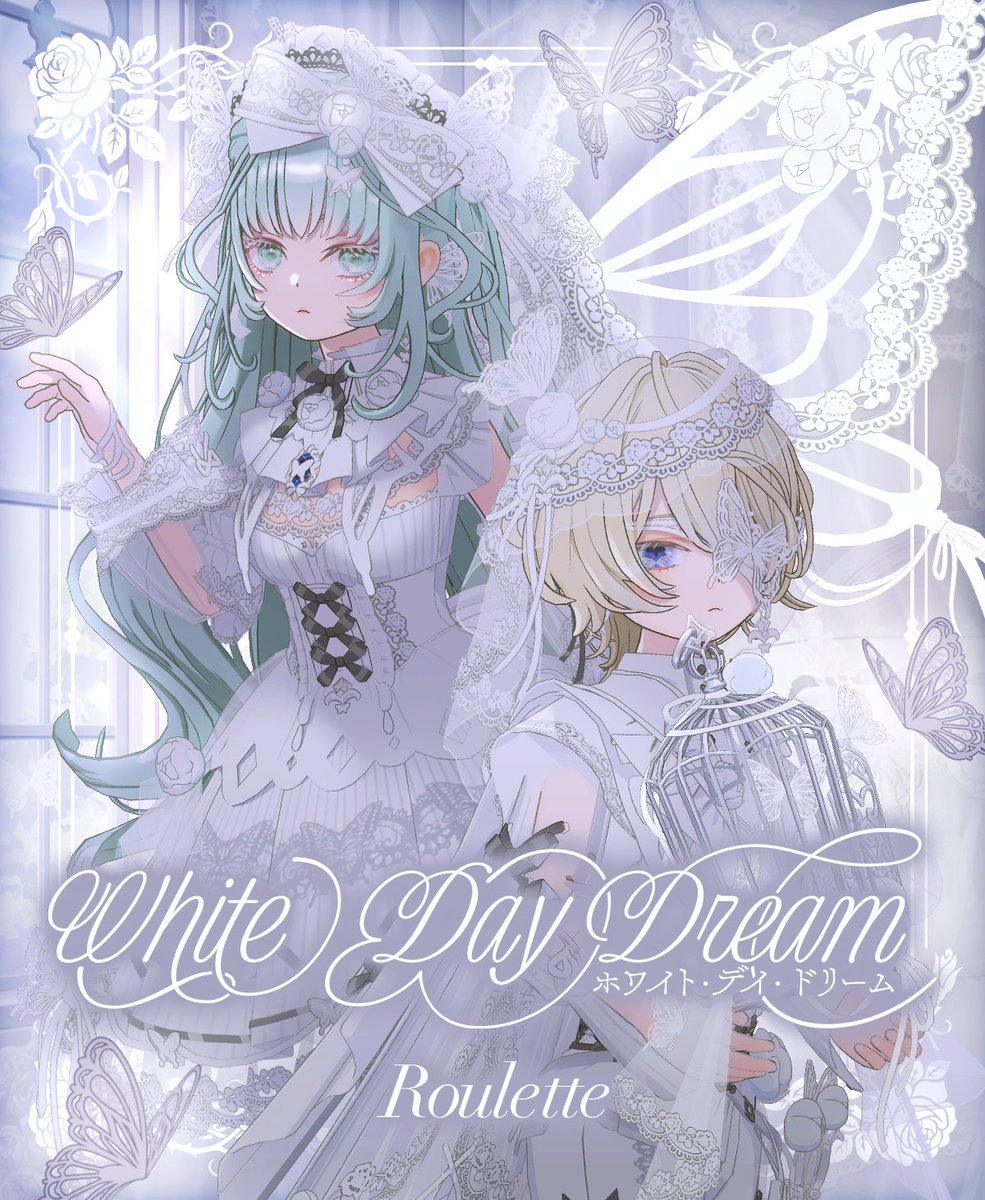 mirrativ_jp's tweet photo. 【9/28 ~ 10/7】
‧⁺ ⊹˚.౨ৎ︎‧⁺ ⊹˚.౨ৎ︎‧⁺ ⊹˚
🕸️White Day Dream🕸️
　　🦋Roulette🕸️
‧⁺ ⊹˚.౨ৎ︎‧⁺ ⊹˚.౨ৎ︎‧⁺ ⊹˚.

自由なあなたを🗝️
白亜の館に閉じ込めて🏰

レースを散りばめた🤍
深窓の令嬢と執事衣装が登場🪟 https://t.co/UZOENGVYnI