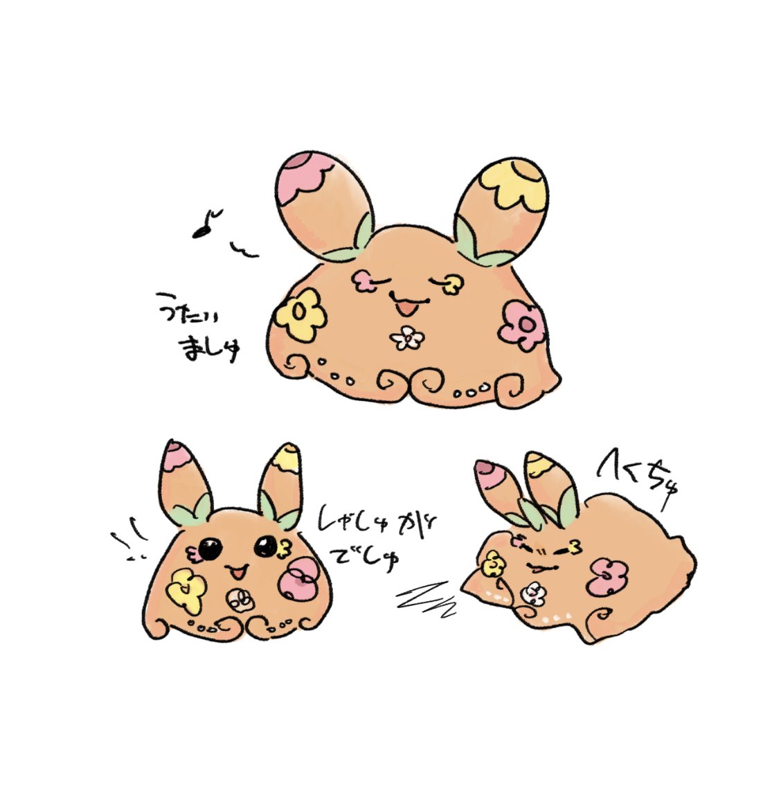 kiriumi_mt's tweet photo. 特技にソニアをかわいく描くことができますと書けるかわいさ https://t.co/qlwXRrsa9R
