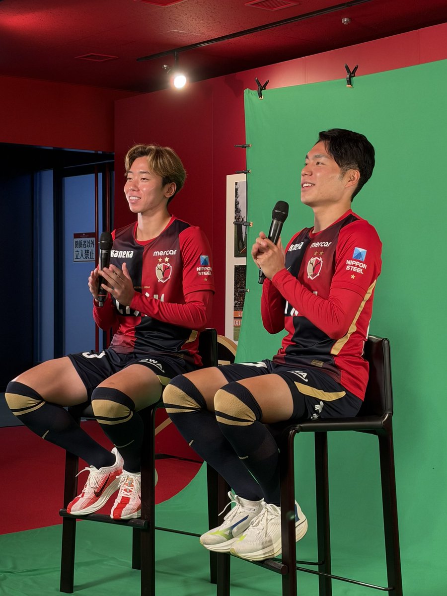 mr_so1019's tweet photo. マツと津久井くんの仲の良さ、人柄が知れて凄く楽しかった！
配信されたら皆さん是非見てください👍 https://t.co/QQ908Xylpe