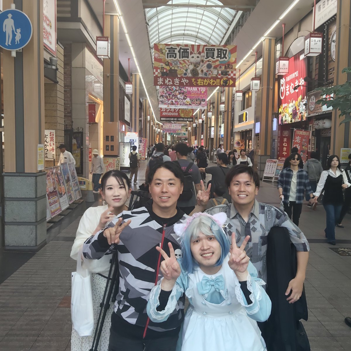 2ga3's tweet photo. バンドステージ初体験@姫路　ハチャメチャで楽しかった！ https://t.co/yBXS5U1FsN