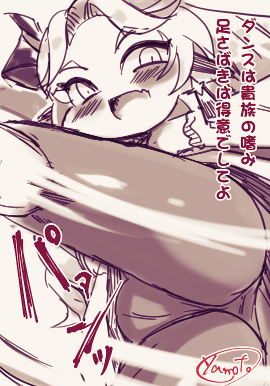 yamoto's tweet photo. ヴィヴィ今回のイベントで普通に肉弾戦しそう。 https://t.co/oiAZryzO4j