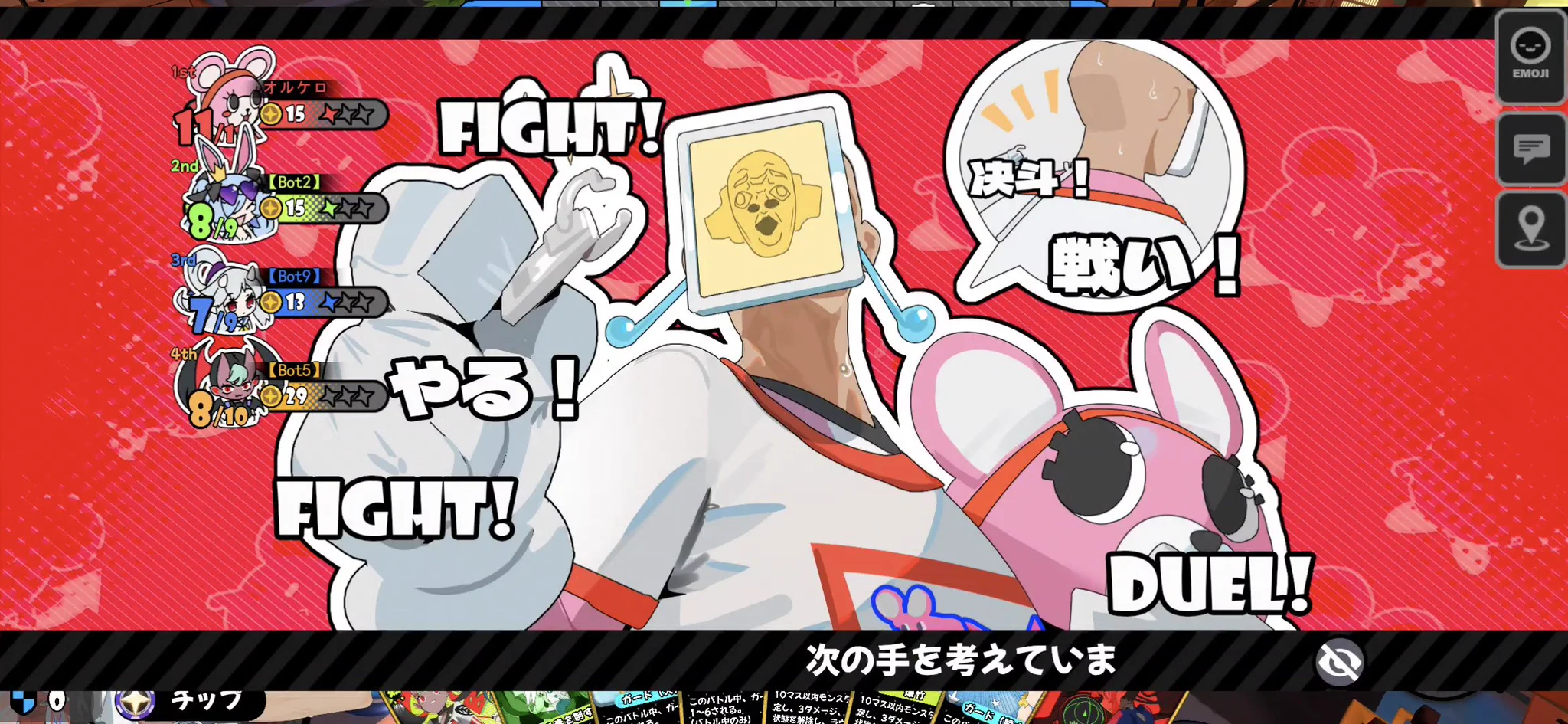 オルケロ on X / X