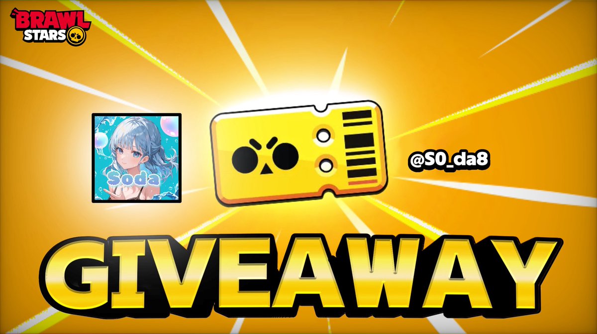 S0_da9's tweet photo. ブロスタパス配布🎁

・私のフォロー
・ツイートの👍&amp;♻️のみ

〆9月30日   

#ブロスタ #BrawlStars https://t.co/mHxsKxtu6q