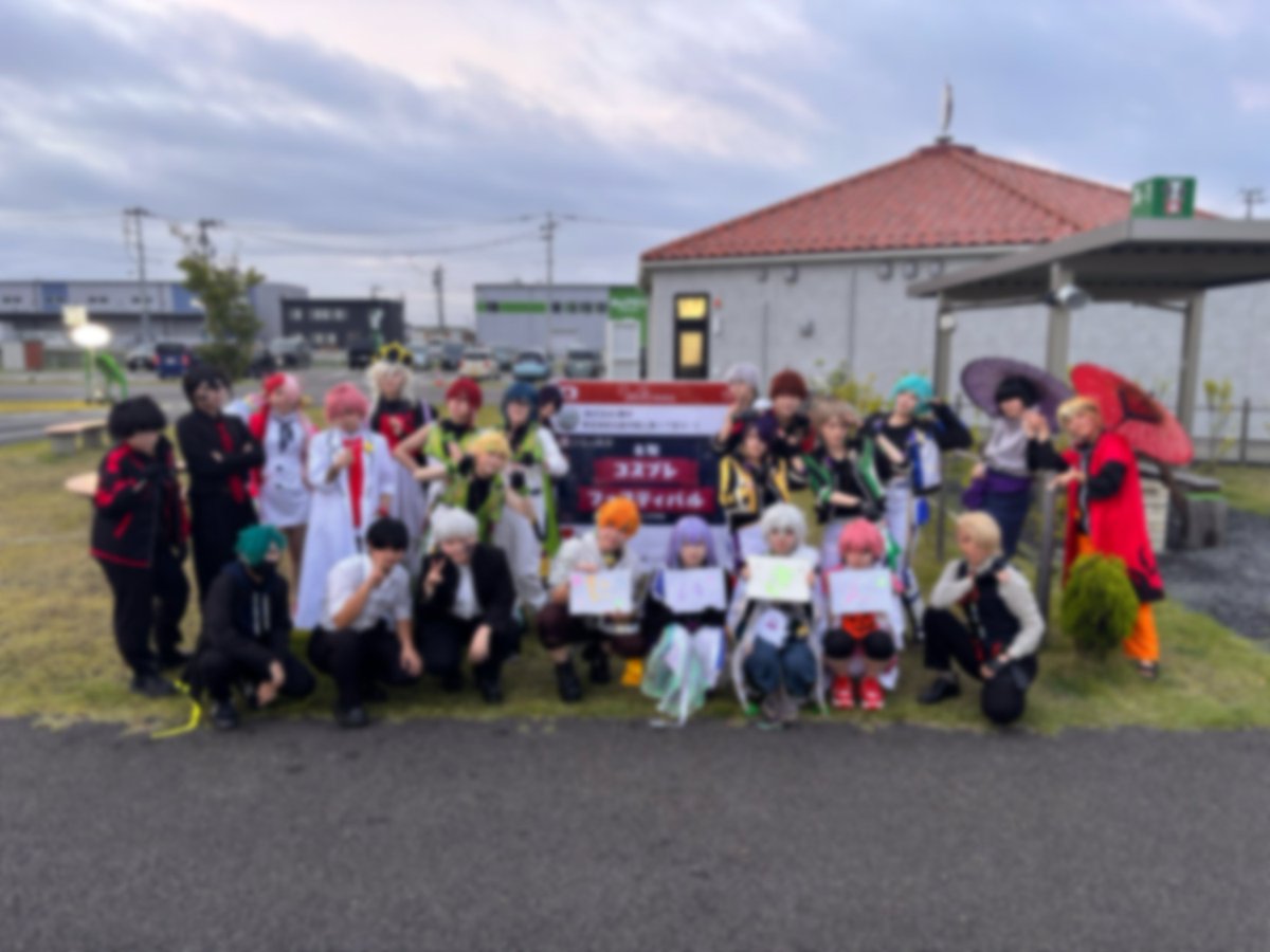 idafes0123's tweet photo. 本日はいだふぇす外伝✨️にご来場いただきまして、誠にありがとうございました😊🫶

今年も魅力的なパフォが目白押しでしたが、皆様楽しんでいただけましたでしょうか🌸

是非 、#いだふぇす を付けてご感想いただけますと嬉しいです🥰 https://t.co/eeh57Ic2z0
