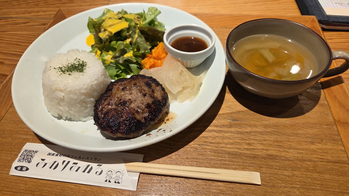 mi_587's tweet photo. 余裕持って帰りの新幹線取ったはずなのに時間的にお店に入れる感じじゃなくて結局帰りはコンビニ飯になった😇
でもお昼岡山駅で岡山堪能したのでよし！ https://t.co/592BPM9KN7