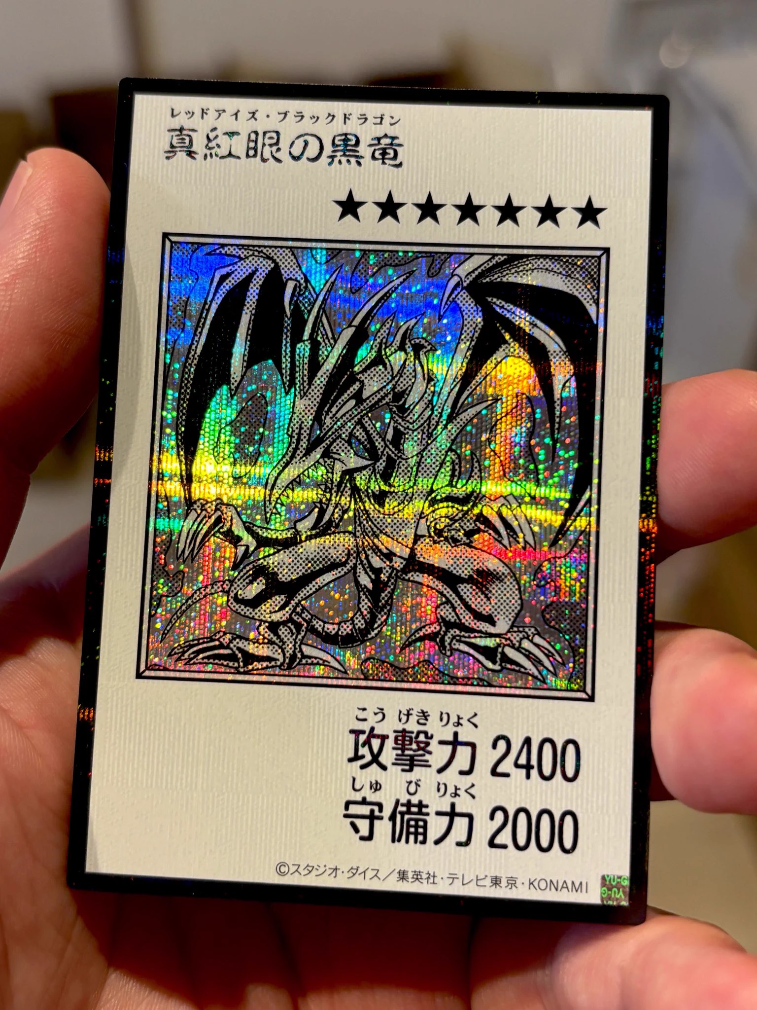 亜レリ収集班Aチーム（旧アジアレリーフ集めてます