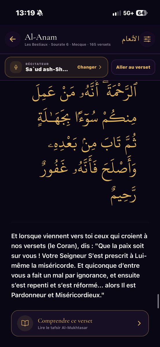 OummahApp's tweet photo. Votre Seigneur S’est prescrit à Lui-même la miséricorde.
« Que la paix soit sur vous. […] Quiconque d’entre vous a fait un mal par ignorance, puis s’est repenti et s’est réformé… alors Il est Pardonneur et Miséricordieux. »
(Al-An‘am, 6:54)
Allah n’a pas commencé par la punition. Il a commencé par le salut et le pardon.