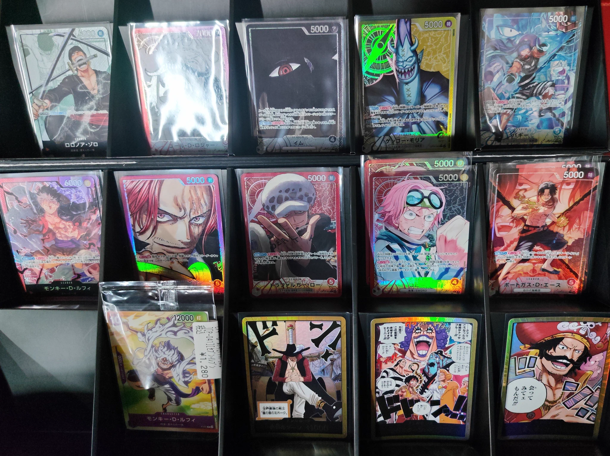 フルコンプ立川南口店 on X: 