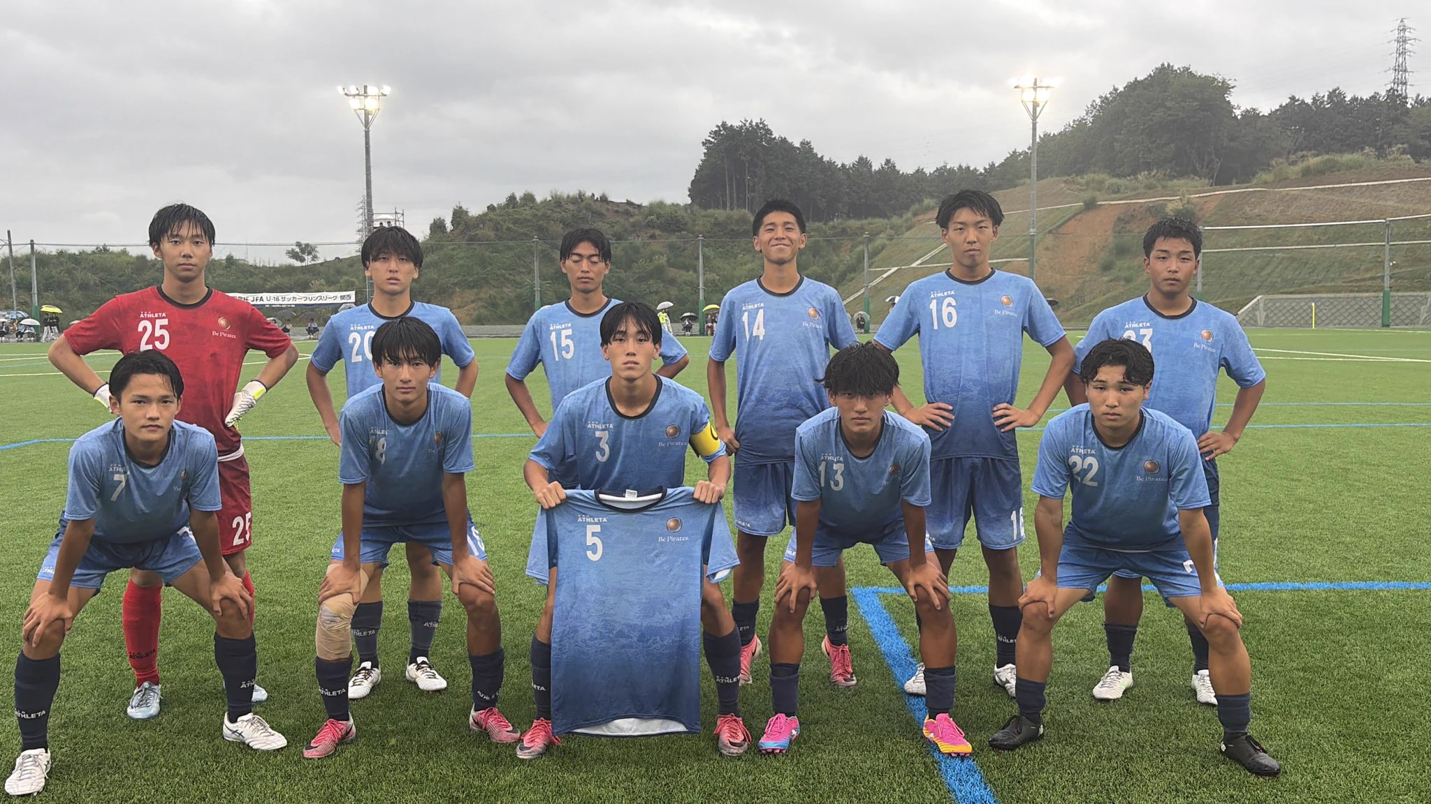 近江高校サッカー部 (@OHMISOCCERCLUB) / X