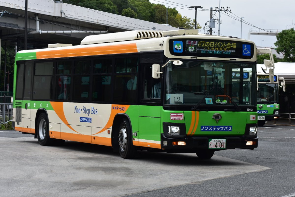 bustetu7015's tweet photo. 昨日のバスまつりin大井競馬場直行バス
2025年に引き続き今年のバスまつりも大井競馬場で開催となりました。今年の祭系統はいすゞエルガがメインに来て巣鴨と深川に転属してきた車両も撮影できて良かったです。

P-E401（巣鴨） 元杉並車
S-E527（深川）元有明車
S-B780（深川）
H-D343（千住） https://t.co/Zp7Hrg2Kcw