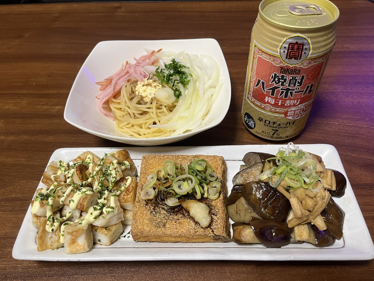 tuginalu's tweet photo. #晩ごはん
#晩酌
#飯テロ

なーんかじめーっとして梅雨かなぁー
って思うくらいな１日でした。

お外にも出てないからお腹空いてなくて
おつまみ3種と冷製パスタにしました。

お品書き
はんぺんの青海苔マヨ
厚揚げステーキ
茄子のそうめんつゆ漬け
胡麻ポンマヨパスタ

雨ばかりでイヤーな気分です。 https://t.co/07Y8Zu5QlO