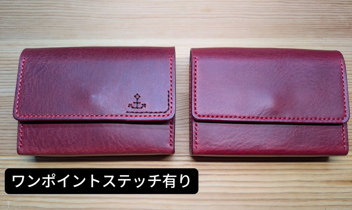 minntida's tweet photo. あと、お好みでワンポイントステッチをお入れできます。糸の色も沢山用意しますので推し色を探してみてください。
あと、あまり種類は無いですが推しの押し印飾りも付けれます。
夏コミは、来られている方は色々忙しそうだったのであまりカスタムに魅力を感じれなかったかな〜って思いました。 https://t.co/38Egar0UWf