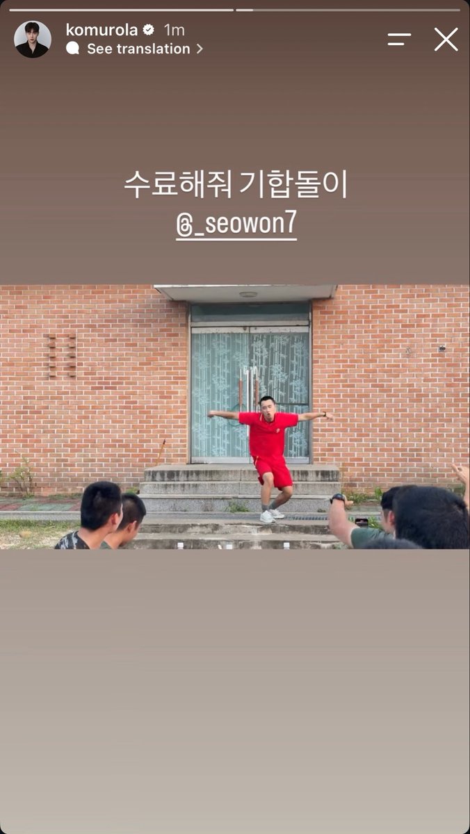 lovelovemoodeng's tweet photo. ig story 27.9.2026 ให้กำลังใจเพื่อนๆที่จะฝึกรีคอนรุ่น 118

#ควอนฮยอนบิน #kwonhyunbin #komufamily #권현빈  #해병대 #해병대수색대 https://t.co/9ekTJDhTTW