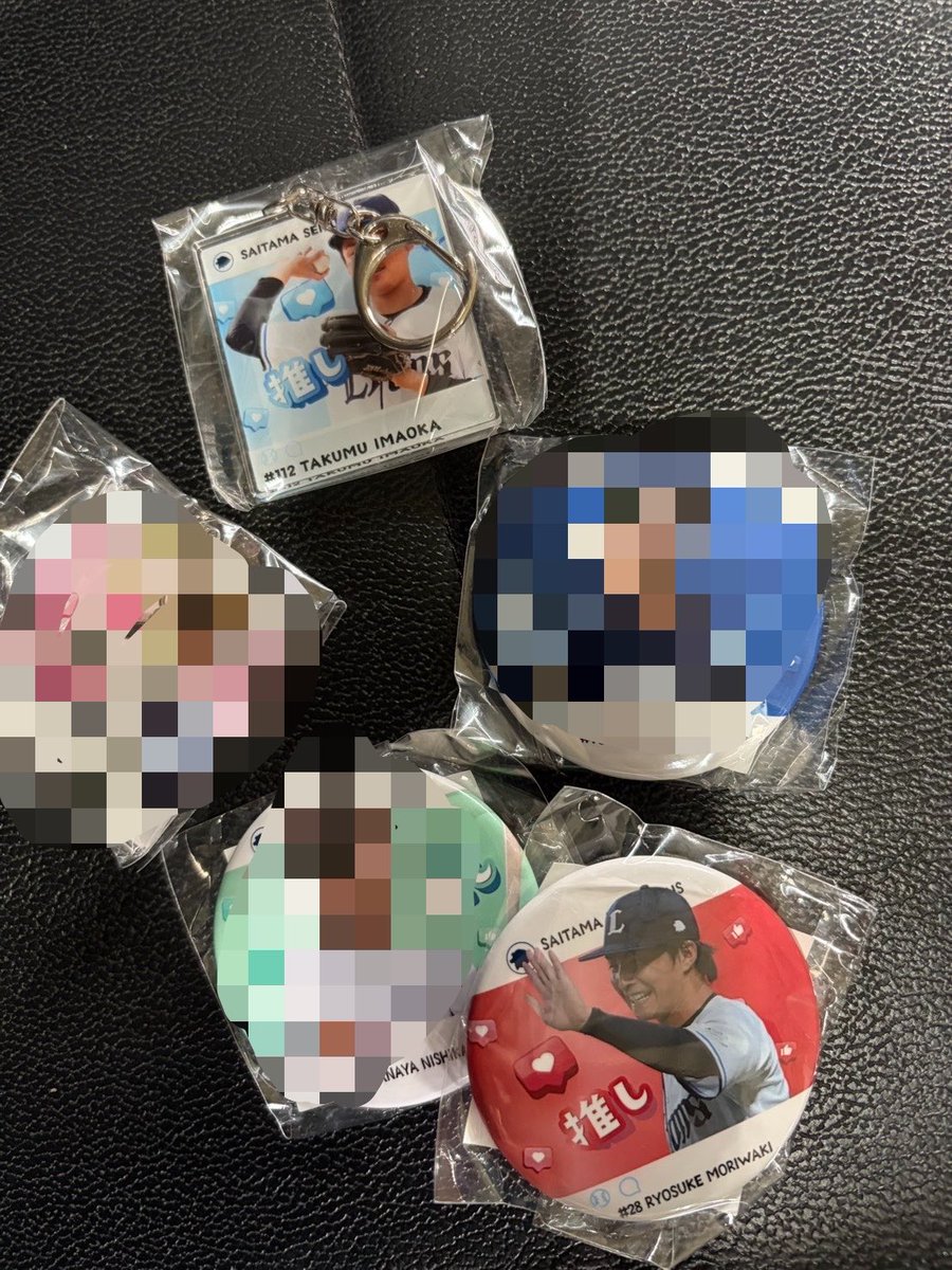 syhmhys's tweet photo. ライオンズ推しガチャ交換

譲　写真

求　4、34、129、130、
　　34、130は別弾でも交換可能です。
　　選手によって定価譲り可能です。

お気軽にお声掛けください。 https://t.co/G4am8njDx2