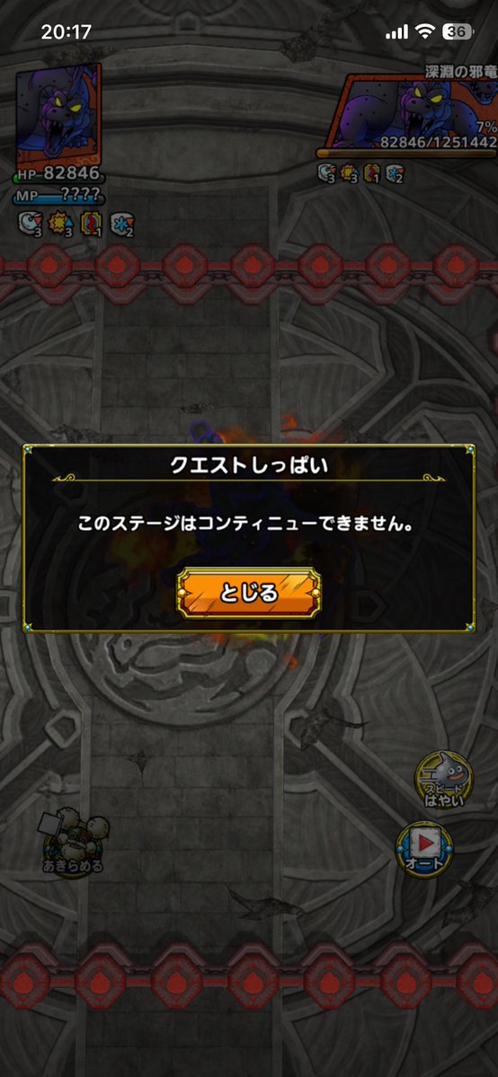 factory19951214's tweet photo. いけそうだな https://t.co/h3L26gKBJ1