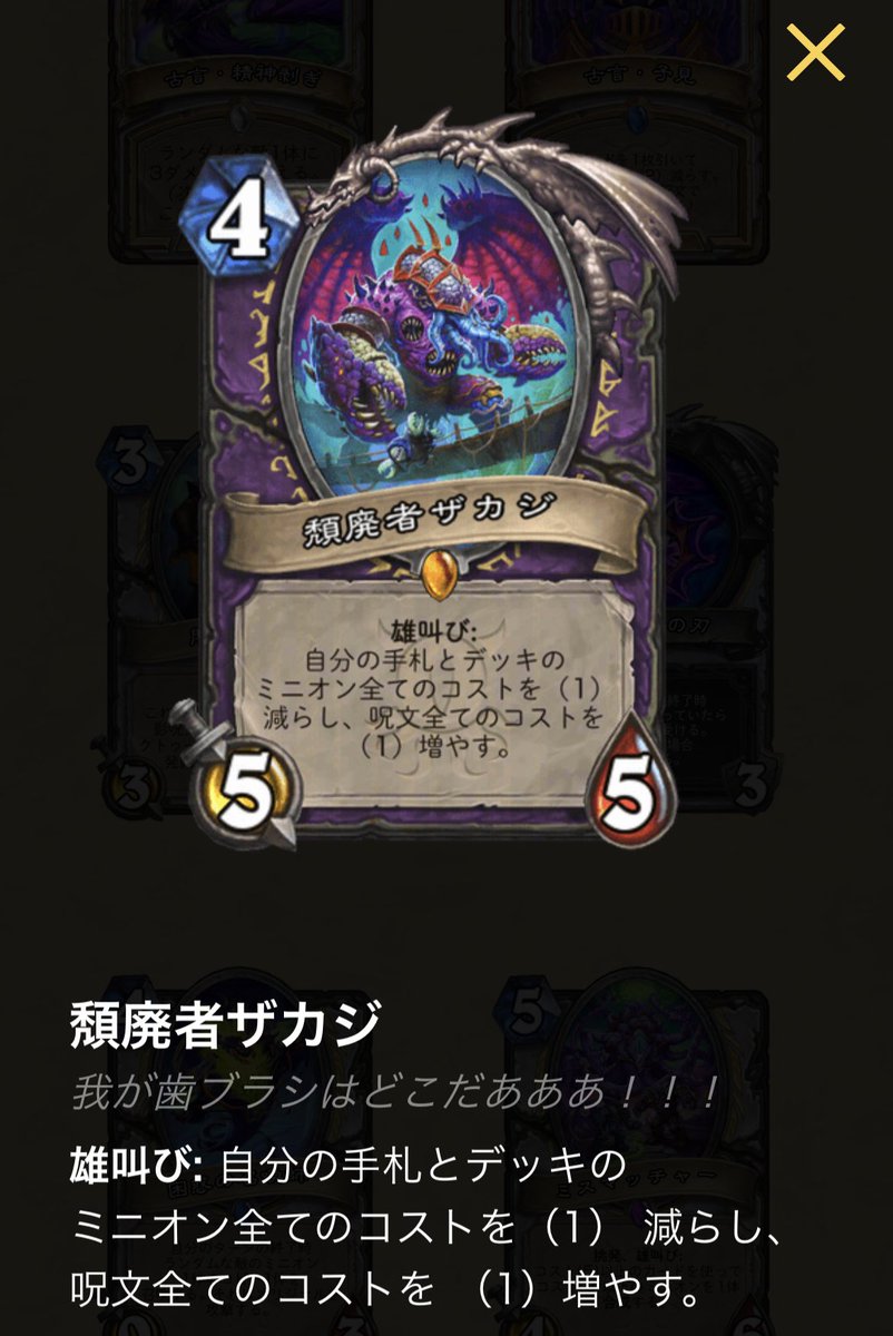 chrome575's tweet photo. 個人的に好きなフレーバーテキスト4選 https://t.co/LieTm5tpot