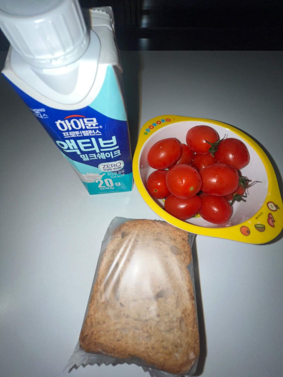 innnieats's tweet photo. 9/27 맘마
점심 닭밥국김
간식 킨더 해피히포, 구운병아리콩,☕️
저녁 단쉐, 방토, 통밀토스트 https://t.co/khKm5243Wb