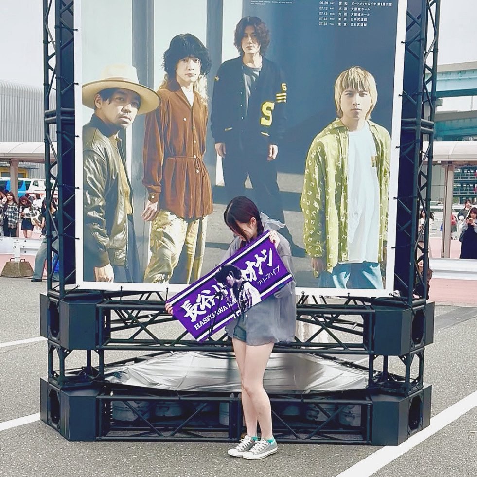 by_hacha's tweet photo. ♡ 2024〜2025 ♡ https://t.co/KZRByOIls5