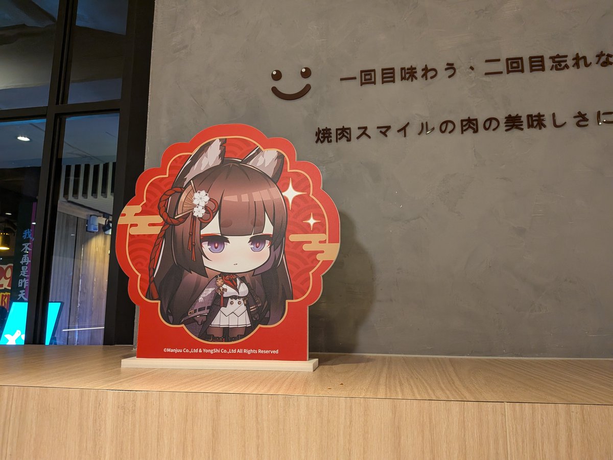 kycd_dark's tweet photo. 中秋烤肉

雖然不認識她們 但先拍就對了！ https://t.co/jGd3YqB8QA