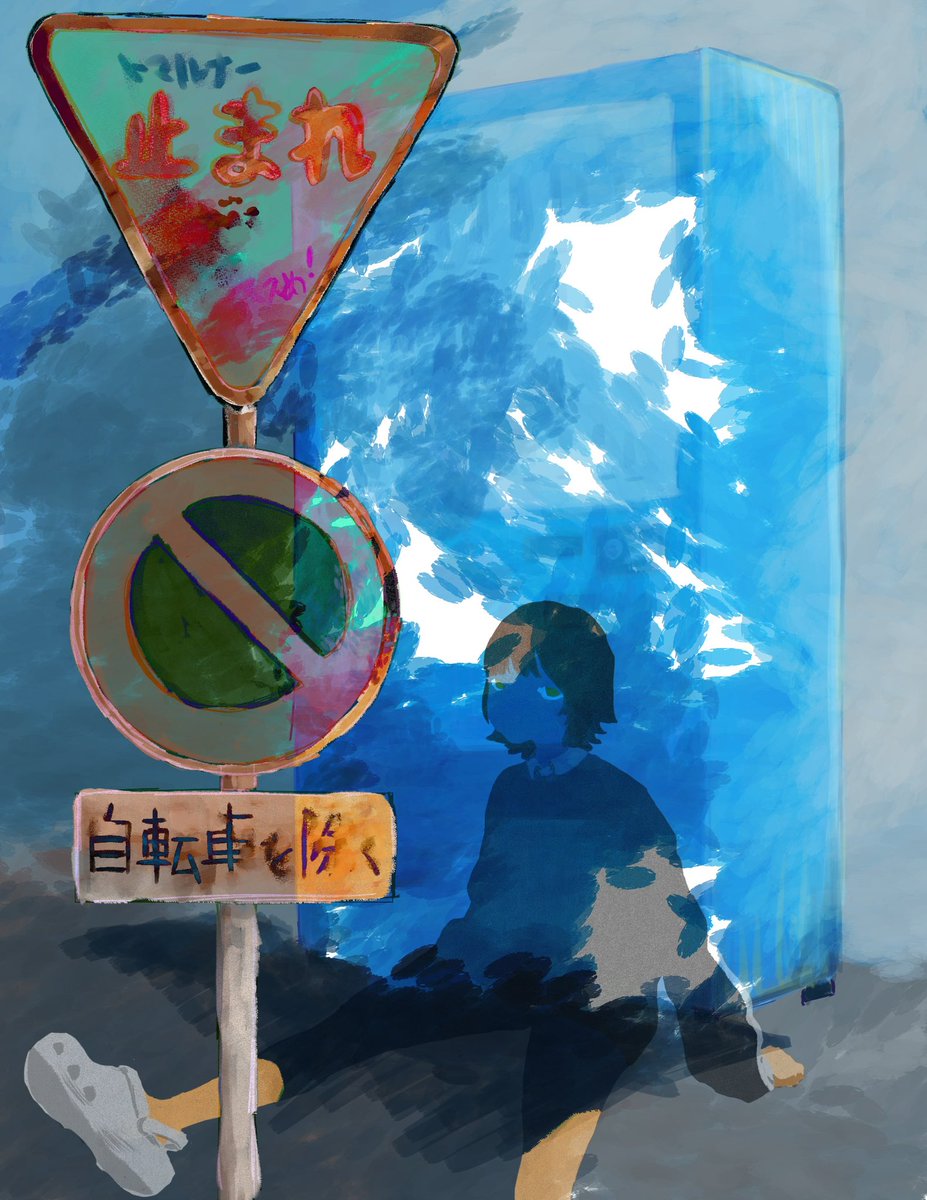 sawadayooou's tweet photo. アイコンの絵
#illustration‌‌ 
#創作
#秋の創作クラスタフォロー祭り
#絵柄が好みって人にフォローされたいㅤㅤ https://t.co/iu8L6iZuFh