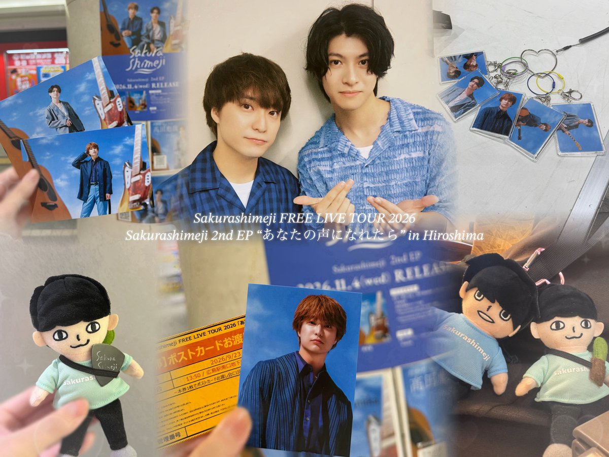 t_chanman_'s tweet photo. Sakurashimeji FREE LIVE TOUR 2026 約1年ぶりのフリラ👦🏻💚💙当たったピックが雅功さんのものだと本人から聞いて言葉失ったけど、大好きなくしゃくしゃ笑顔でたくさん笑いかけてくれてくれて幸せすぎ😭💖MBTIが同じ彪我さんとは、強く生きましょうと言葉を交わした🤝🏻 #あなたの声になれたら https://t.co/093hkTLIqh