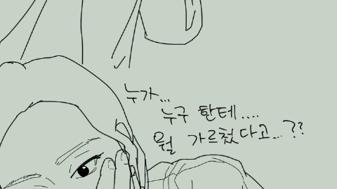 buoy_cdh's tweet photo. 一日中狂気に触れ続けています　たのしいね https://t.co/NppnR56WkQ