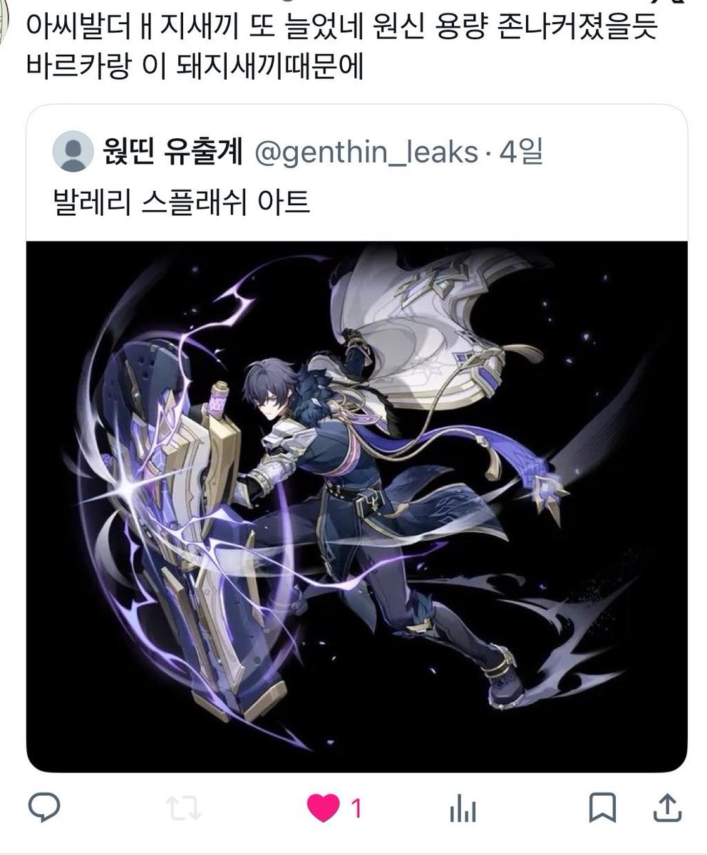 greedywonder's tweet photo. https://t.co/agYUvzwmIf