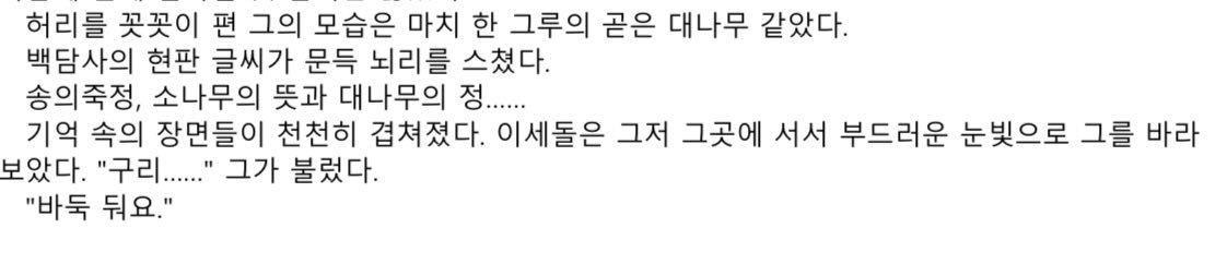 nfkqlv's tweet photo. 야하다 https://t.co/Av5LnlBZTI https://t.co/4Rf0YAMpfY