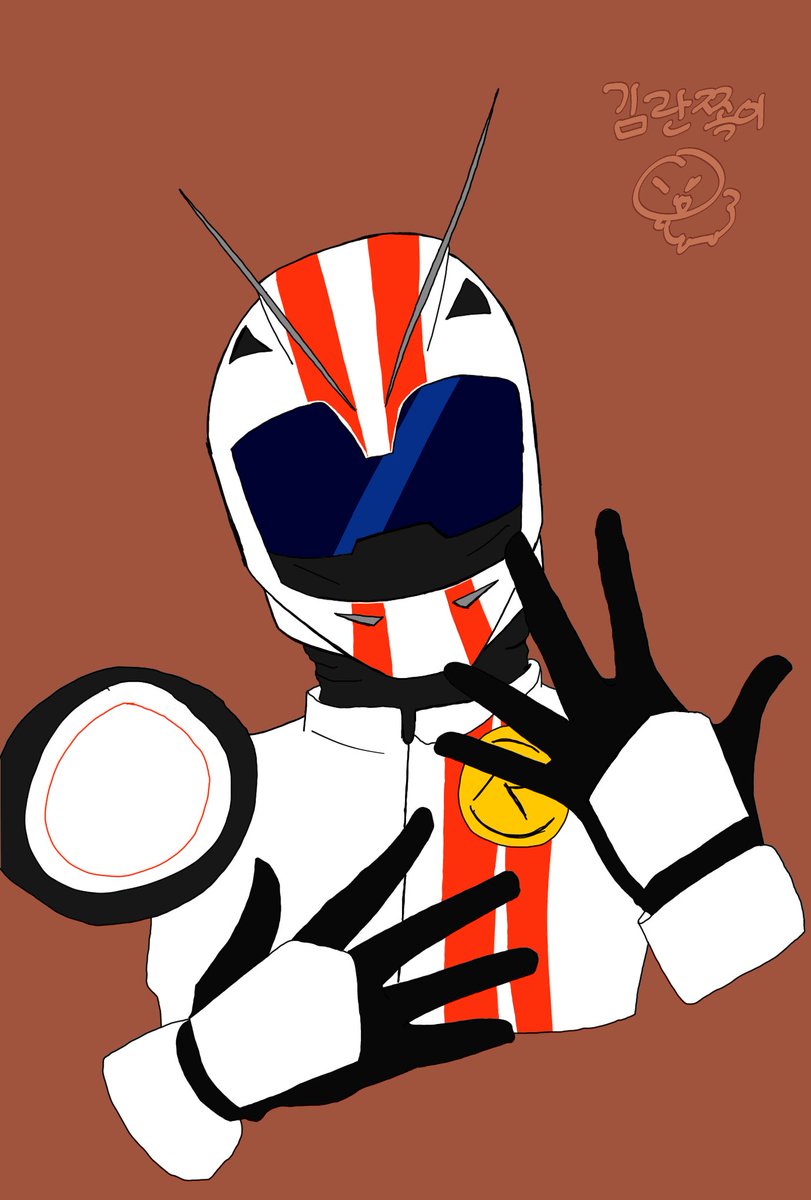 nabyeonsin's tweet photo. 어머나~
#仮面ライダーマッハ #KAMENRIDER #KAMENRIDER_MACH https://t.co/MrY2Woqu51