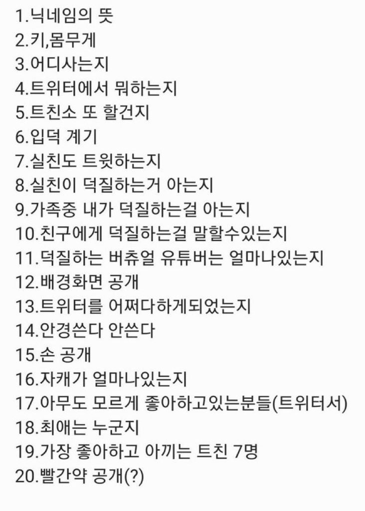 matkoii1's tweet photo. 흠흠 마음 하나 당 세개씩 해볼게요 👉🏻👈🏻 https://t.co/JBdMn3fBuv