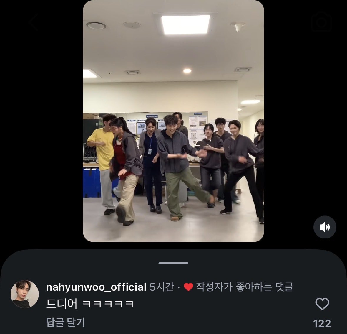 namoonhw's tweet photo. ㅎㅇ님도 얼른 참여하시길… 🙏 https://t.co/XLcHqy0lFR