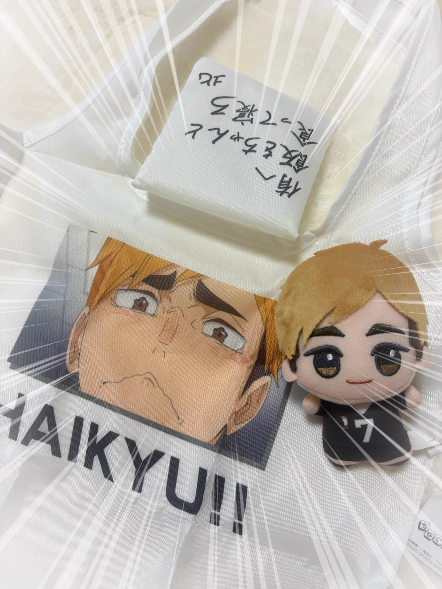 にゃん太🌾 on X: 