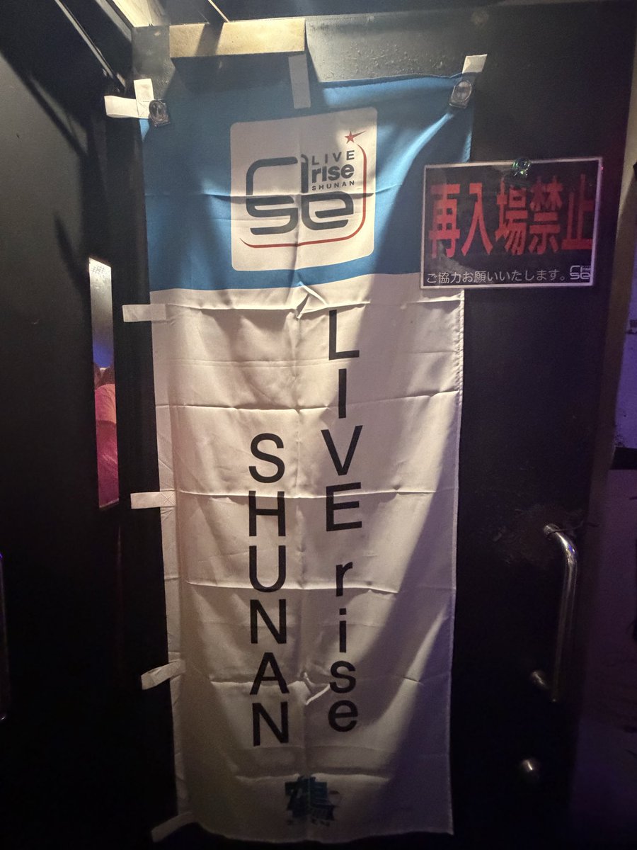 fckvzp's tweet photo. Sunny Girlとアルステイクが連れてきてくれた！ https://t.co/R7TfkpMrLQ