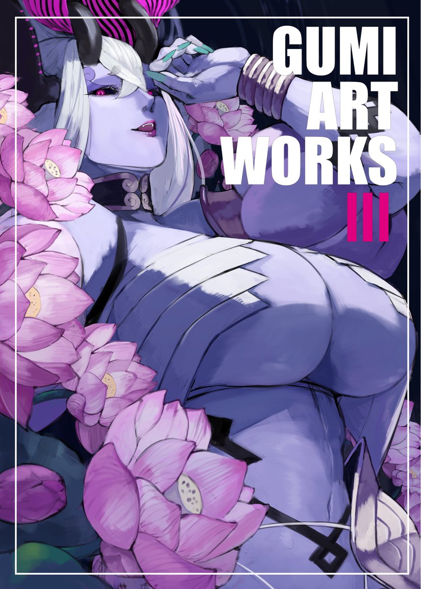 gumiart000's tweet photo. C108とこみトレ48にて頒布した新刊、メロンブックス様にて委託販売しております！
デカくて強い女のイラストをまとめた一冊になります💪💪💪

https://t.co/42zmWz9oTZ https://t.co/yzQGXAt8R5