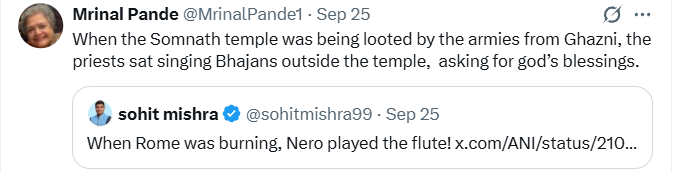 Profdilipmandal's tweet photo. संपादक रहीं मृणाल पांडे जी अपनी जाति को कोस रही हैं. सोमनाथ के पतन के लिए पुजारियों को इतिहास का अपराधी बता रही हैं. मैं उनको बताना चाहता हूं कि उन्हें अपनी ब्राह्मण जाति पर गर्व क्यों करना चाहिए.  

तो मृणाल जी,

सबसे पहले मैं खुद से शुरू करता हूं. मैंने अपने माता-पिता, पुरखों, अपनी जाति, वंश, राष्ट्र के खिलाफ पूरे जीवन में एक शब्द न बोला, न लिखा, न लिखूंगा. हमेशा प्रशंसा की है.

हमारे वंश का गौरवशाली अतीत रहा है और ये बात हमें बचपन में ही परिवार के बुजुर्गों द्वारा सिखा दी जाती है. इसलिए हमारे परिवार में लोग अपनी जाति का अपमान कभी नहीं करते.

मुझे तो गर्व है अपने पुरखों और वंश पर.
आपको अपनी जाति पर गर्व क्यों नहीं है?

मृणाल जी, दरअसल आप दया की पात्र हैं. जिनमें भी अपनी सभ्यता-संस्कृति-पुरखों की अच्छी बातों को लेकर गौरव-बोध नहीं है, वह दया व करुणा का पात्र है.

कहीं आप लेफ्ट-इस्लामिस्ट-पोस्ट मॉडर्निस्ट-डिकंस्ट्रक्शन वालों के प्रभाव में तो नहीं फंस गई हैं?

आपकी सबसे बड़ी समस्या ये है कि आप पढ़ती नहीं हैं, सिर्फ लिखती हैं. डॉ. आंबेडकर की पुस्तक रिवोल्यूशन एंड काउंटर रिवोल्यूशन पढ़िए.

बाबा साहब की थीसिस है कि "इस्लाम के हमले से हिंदू धर्म को पुरोहितों ने बचाया." ये ऐतिहासिक तथ्य है. दुखद है कि आपको इसका गर्व नहीं है.

बाबा साहब आगे बताते हैं कि इस्लाम के हमले में भारत में बौद्ध धम्म खत्म हुआ क्योंकि उनमें हिंदुओं जैसा मजबूत और सहज जन्म-आधारित पुजारी सिस्टम नहीं था. भिक्खु बनना कठिन था.

इस्लामिक शासन में भिक्खुओं की चुन-चुन कर हत्या की गई. विहार जला दिए गए. नए भिक्खु नहीं बन पाए. बौद्ध धम्म की जड़ें सूख गईं.

जबकि एक समग्र हिंदू जाति ही पुजारियों की जाति थी तो सबको मार डालना मुसलमानों के लिए संभव नहीं हो पाया. ग्रंथ जब जला दिए गए, तो पुजारी परिवारों ने रटकर याद से उनको जिंदा रखा. जंगलों में रहे, हिमालय चले गए, गुफाओं में रहे पर धर्म ग्रंथों को जिंदा रखा.

आपको इसका भी गर्व नहीं है? धिक्कार है.

धर्म पौधे की तरह है. इसमें लगातार पानी डालना पड़ता है. ये काम तमाम धर्मों में पुजारी, भंते, इमाम और प्रिस्ट आदि करते हैं.

मेरे मां-पिताजी ने हमें गौरवशाली अतीत और किसी जमाने में राजा होने की बात बताई थी. इसलिए हममें स्कूल जाने से पहले ही गौरव-बोध आ चुका था.

आपके माता-पिता ने आपको गर्व करना सिखाया था या नहीं?
आपने अपने बच्चों को क्या सिखाया?

सोचिए और पश्चाताप कीजिए.

मेरी सलाह - हजारों साल की यात्रा में बहुत कुछ गैर-जरूरी सामान जमा हो जाता है. जो त्याज्य है, उसे छोड़ें, अच्छी चीजों पर गर्व करें. अहंकार नहीं करना चाहिए, लेकिन गौरव-बोध आवश्यक है. दूसरे को नीचा मानना बीमारी है. पर खुद को नीचा मानना उससे भी बड़ी बीमारी है, जो आपको हो गई है.

दूसरी सलाह - फ्रांस के पोस्ट-मॉडर्निस्ट थिंकर्स की किताबों को अंतिम सत्य मत मानिए. न समझ आए तो मेरे साथ उन पर शास्त्रार्थ कीजिए. क्रिटिकल थ्योरी में समस्याएं हैं. मुझसे समझिए.

तीसरी सलाह- इस्लामिक हमलावरों को 'गजनी के सैनिक' कह कर भौगोलिक पहचान मत दीजिए. वे जिहादी हमलावर थे और काफिरों को मिटाने आए थे. 

@MrinalPande1