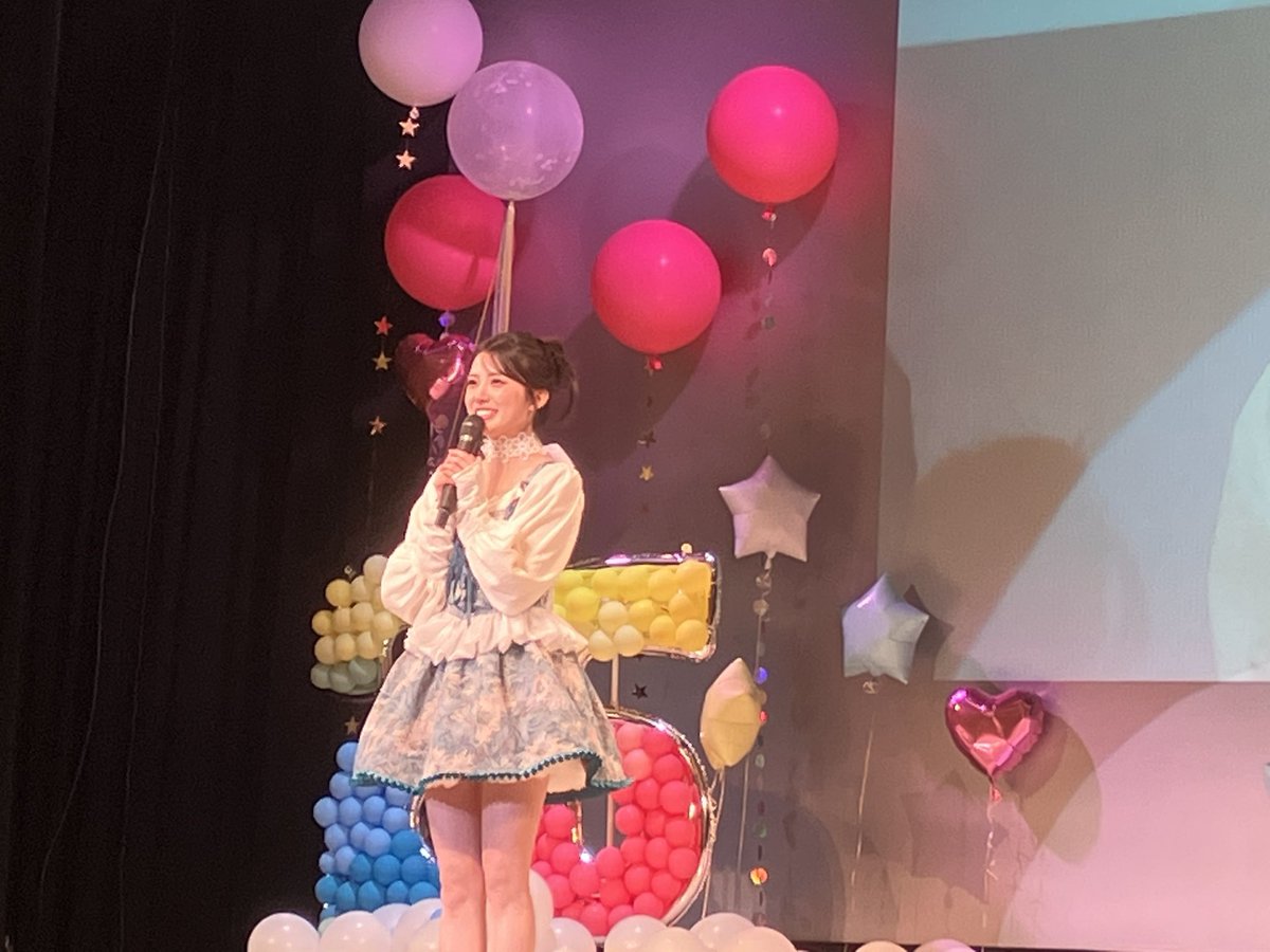 tougouuu_'s tweet photo. 結那ちゃん25歳のお誕生日おめでとう🎊
いっぱいお祝いできて楽しかった！
写真集おめでとう㊗️絶対買うね🔥

#結那
#ゆいなかま
 #25歳もぶっとバースデー 🎉 https://t.co/rsBfFn0lqv