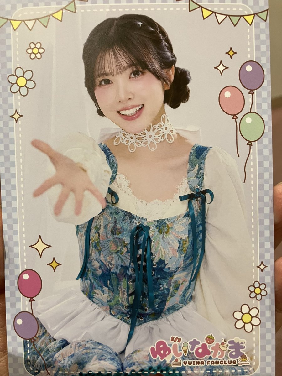 tougouuu_'s tweet photo. 結那ちゃん25歳のお誕生日おめでとう🎊
いっぱいお祝いできて楽しかった！
写真集おめでとう㊗️絶対買うね🔥

#結那
#ゆいなかま
 #25歳もぶっとバースデー 🎉 https://t.co/rsBfFn0lqv