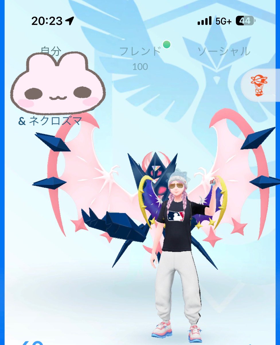 ____zuto1sho's tweet photo. ポケモンGOしてる方と繋がりたいです🧸ིྀ

数名フレさん募集します𓍯

xで絡める方でお願いしますೀ

ポストしてる方だけフォロバ♡

ﾌﾚｺ     929009340366

xと紐付けたい為、申請の際TN教えてください✊🏼
無言申請 ❌

 #ポケモンGO好きな人と繋がりたい
#ポケモンGOしてる人と繋がりたい https://t.co/ggUY24ZQKR