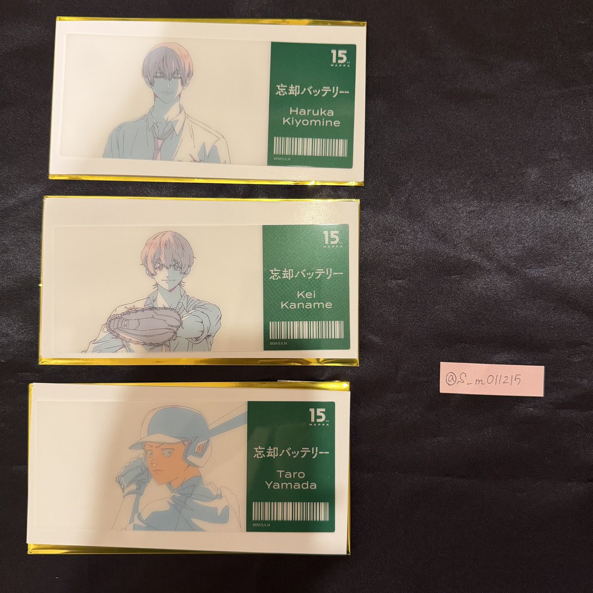S_m011215's tweet photo. 【交換・譲渡】忘却バッテリー 忘バMAPPA Expo MAPPA展 チケット風クリアカード

〔譲〕清峰 要 ☆山田
〔求〕千早 or 定価＋送料

譲渡の際は☆含むお取引

別垢サーチバンの為募集出しております
成立後別垢でお取引させて頂きます

検索よりお気軽にお声がけ下さい https://t.co/MaylmaZN1n
