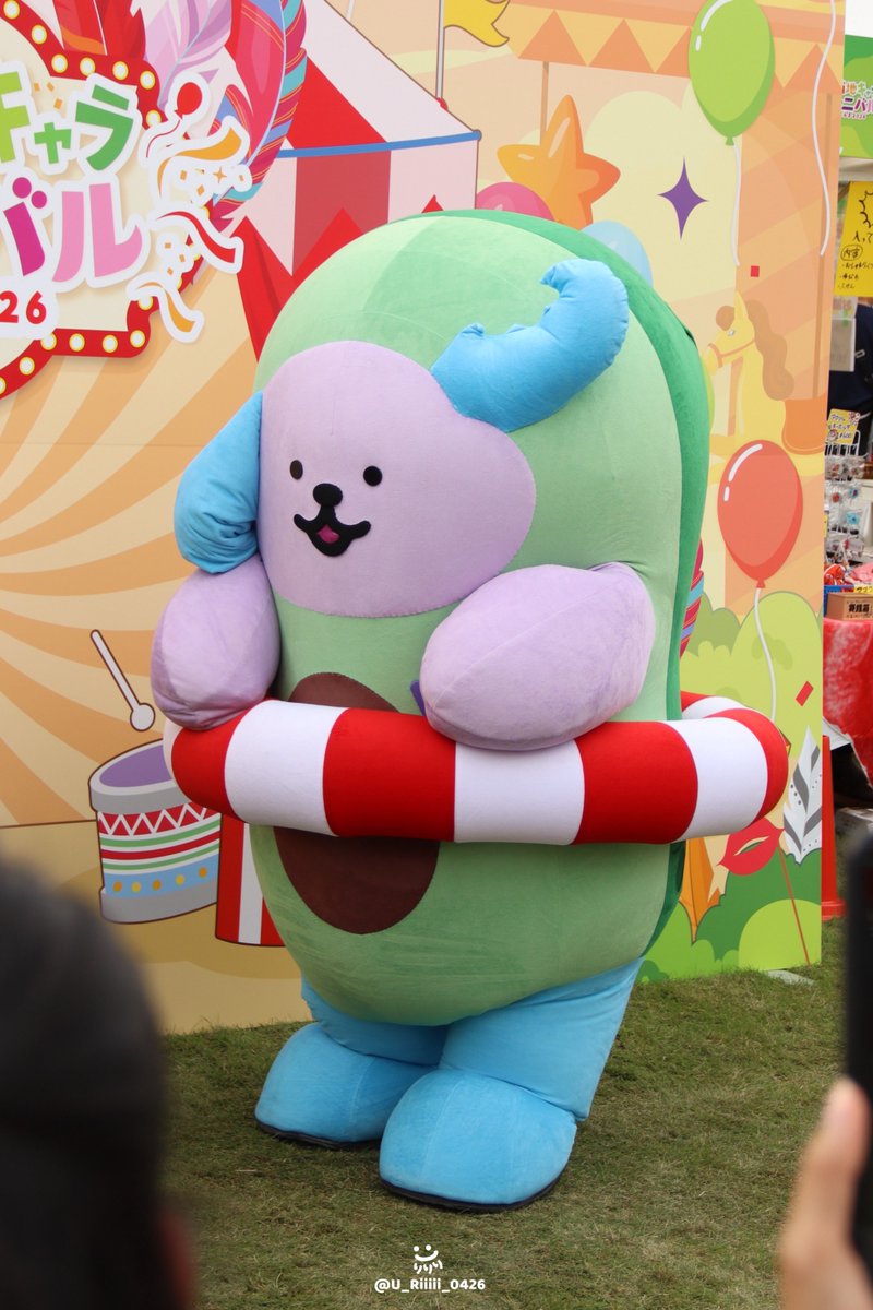 U_Riiiii_0426's tweet photo. 🥹💖

#ご当地キャラカーニバル
#AVOCEAN https://t.co/26wxUUDlke